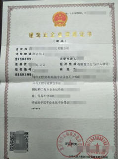 勞務外包與業務外包的區別_人力資源外包 勞務外包_pc外包