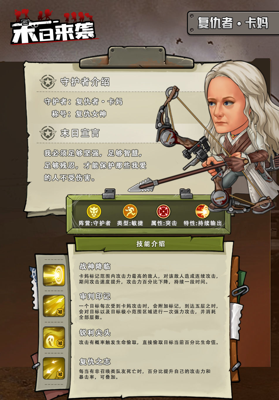 it項目技術(shù)方案_it技術(shù)團隊工作氛圍_it技術(shù)員