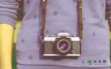 IT技術(shù)員崗位說(shuō)明書(shū)