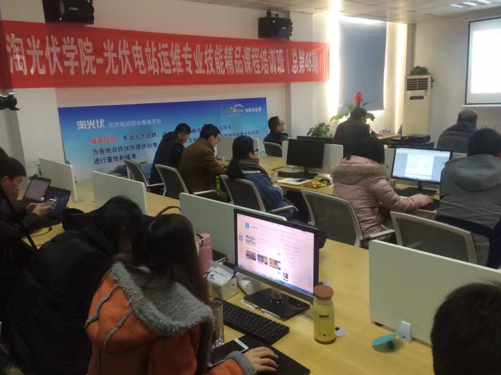 it運維_it信息運維_中國it運維管理行業(yè)經營模式研究與投資預測分析報告