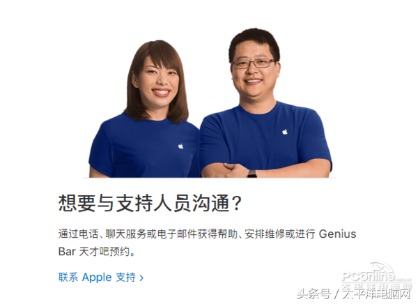 戴爾售后部門攤上事了！論現(xiàn)在PC市場的售后現(xiàn)狀