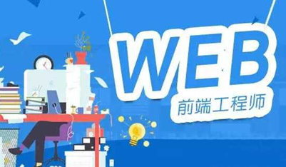 it技術(shù)支持師的經(jīng)歷_it工程師_it藍(lán)圖工程