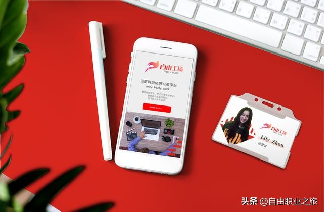 企業(yè)數(shù)字化轉(zhuǎn)型與外包技術(shù)團隊的未來關(guān)系