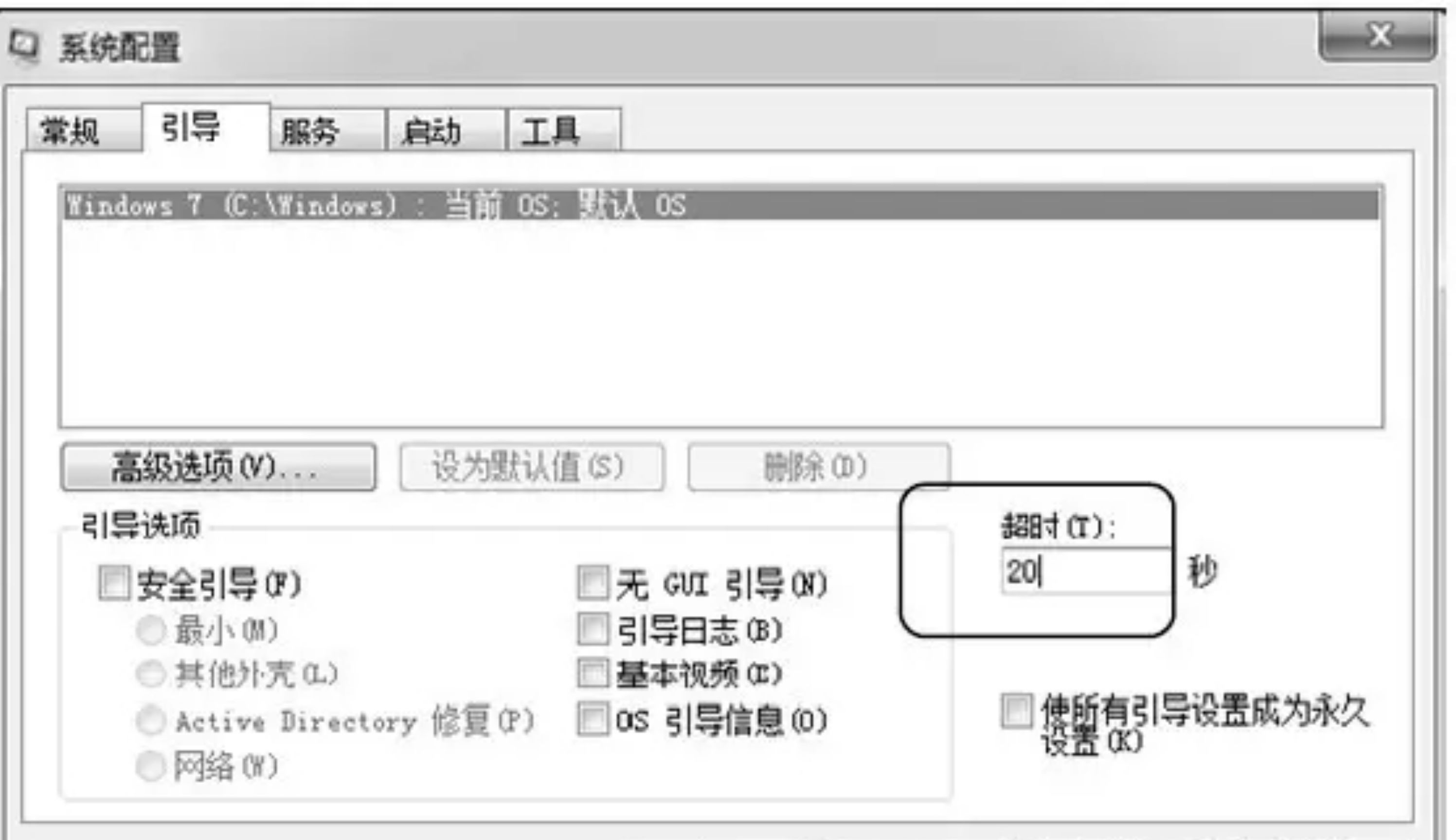 阿里外包運維_服務器運維外包_pc運維外包