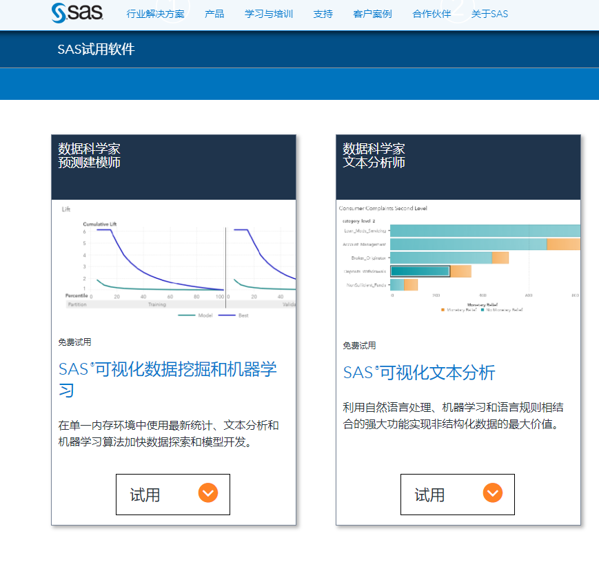 it服務確認單_it服務工程師證書_it技能服務
