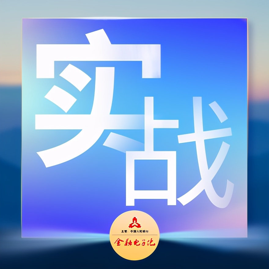 實戰(zhàn) | 運(yùn)維的轉(zhuǎn)型與精進(jìn)