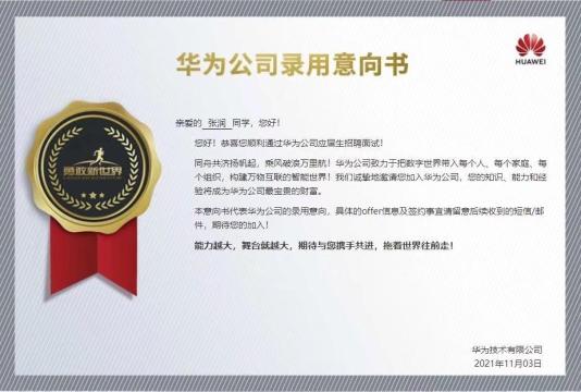 怎么看公司是不是外包公司_外包公司不能入職客戶公司_pc外包公司