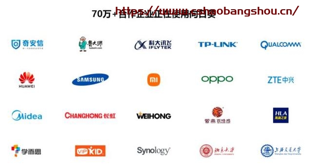 向日葵遠(yuǎn)程控制怎么用,足不出戶遠(yuǎn)程IT支持，向日葵實(shí)現(xiàn)軟件系統(tǒng)AR級(jí)遠(yuǎn)程協(xié)助插圖