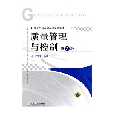 it外包服務_it外包_it運維 it服務