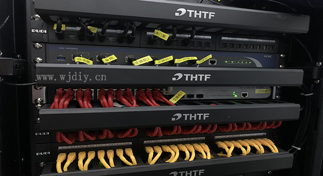 IT外包運(yùn)維管理 IT外包服務(wù) 弱電工程公司.jpg