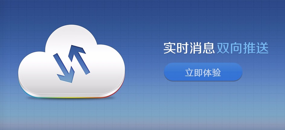 服務器運維技術