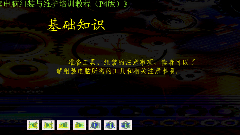 it技術(shù)員_it技術(shù)英文網(wǎng)站_it技術(shù)論壇