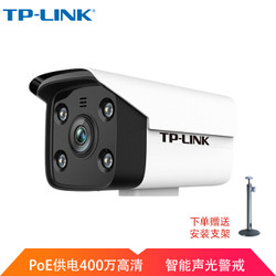 武漢安裝監控_監控安裝,監控攝像頭安裝_武漢監控安裝