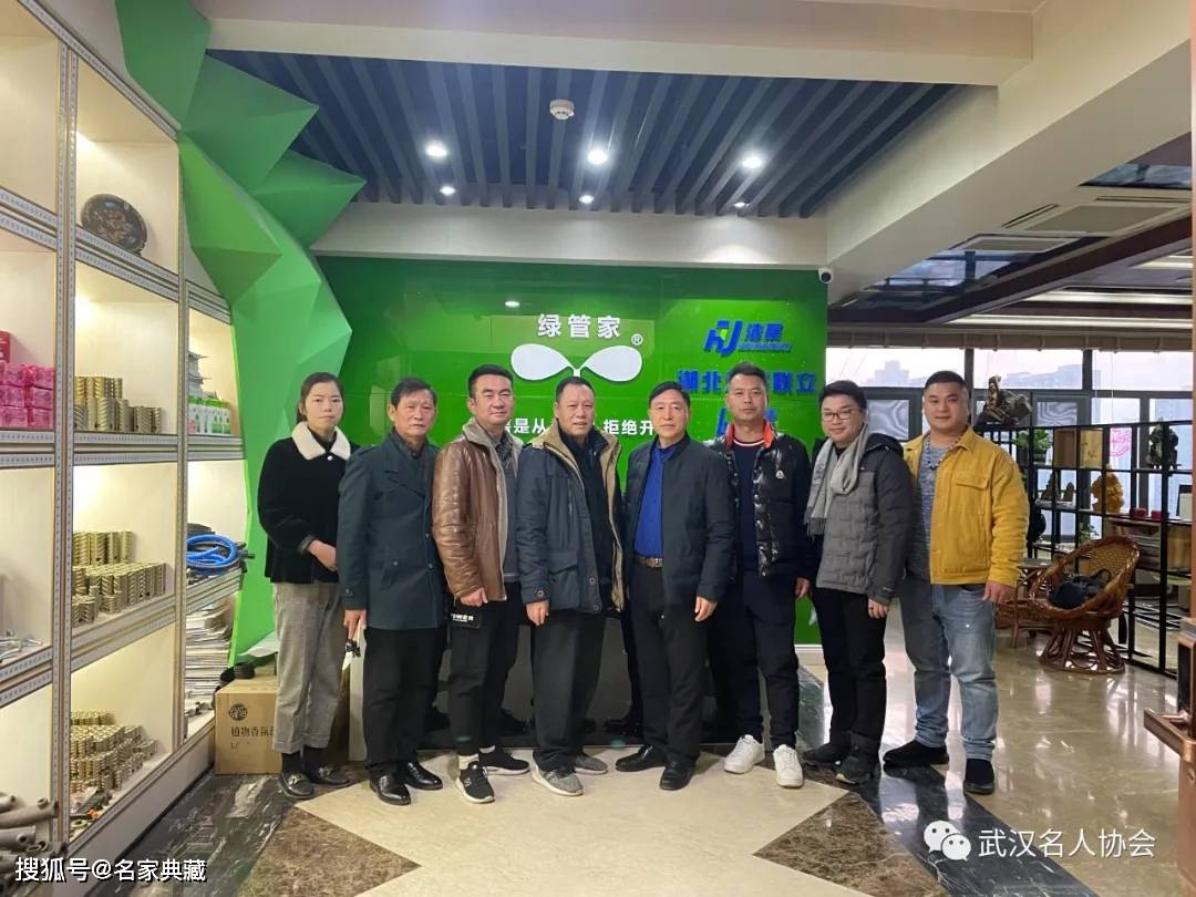 武漢做公司網站的公司_武漢網絡謠言公司_武漢網絡公司