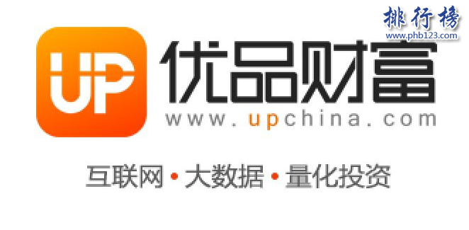導語:如今全球網絡技術發達,互聯網已經普及到生活的方方面面。根據武漢各大互聯網公司規模實力以及網友好評數據排行榜123網小編為大家盤點了武漢十大互聯網公司簡介,一起來看看哪些公司上榜了。 武漢十大互聯網公司 1.斗魚TV 2.卷皮網 3.百納信息 4.寧美國度 5.航班管家 6.木倉科技 7.悅然心動 8.極驗驗證 9.優品財富 10.微派 十、微派桌游助手 地址:地址:光谷國際企業中心文韜樓B座201 微派屬于武漢微派網絡科技有限公司旗下品牌成立于2013年是一個年輕的移動互聯網游戲團隊,公司的成員擁有多年一線互聯網公司工作經驗2013年開發了桌游助手,2016年微信公眾號用戶已經突破800萬其中最知名的小游戲是貪吃蛇大作戰用戶app下載量排名第一總用戶1億多人。 九、優品財富 地址:武漢光谷金融港A1棟17樓 優品財富管理有限公司成立于2011年是武漢已經金融科技公司,以數據和金融科技為核心推出了優品財富網、股票通app滿足客戶看新聞、找投資、做交易等多項需求為每一位投資者提供專業一站式的投資服務。 八、極驗驗證 地址:武漢市東湖開發區大學園路武漢大學科技園內興業樓2單元2樓204室-020號 極驗驗證屬于武漢極意網絡科技有限公司旗下互聯網品牌公司成立于2012年是一家互聯網安全驗證的公司,解決驗證不安全以及用戶識別困難的問題保障網站的使用安全讓用戶使用更加方便。 七、悅然心動 地址:武漢市東湖新技術開發區光谷創業街7棟4樓 武漢悅然心動網絡科技股份有限公司成立于2012年是一家專業的互聯網科技公司,由騰訊創始人李青投資創立公司主要經營業務有社交工具的開發和運營目前已經推出40多種產品,2016年上市被摩登大道并購成為實力強大的互聯網公司。 六、木倉科技 地址:光谷軟件園C6座402 武漢木倉科技屬于北京木倉科技有限公司旗下的互聯網品牌公司,成立于2011年主要是汽車移動互聯網領域,整個團隊是一個年輕充滿激情的團隊,之前在百度、騰訊、谷歌等知名企業工作的優秀人才,在武漢十大互聯網公司排名第六。 五、航班管家 航班管家屬于北京活力世紀科技旗下的分公司,是國內互聯網創新企業主要是從事客戶端軟件開發以及運營的公司,為客戶提供各種實用的需求其中包括航班管家、高鐵管家等互聯網平臺武漢分部地址位于武昌區中北路31號楚河漢街工行知音大廈19F。 四、寧美國度 地址:武漢市武昌區廣埠屯廣八路天寶嘉苑c座3樓 武漢寧美國度科技有限公司的是一家高性價比的集成電腦公司,根據客戶的實用需求滿足客戶的方案的同時對一些部件進行優化,不斷的整合創新成為消費者喜歡的DIY整機,在武漢十大互聯網公司中穩居DIY電腦行業第一獲得廣大市民的贊譽。 三、百納信息 武漢百納信息技術有限公司成立于2010年已經有7年多的時間已經在美國、東京、北京等多個城市開設有分公司,在武漢十大互聯網公司中是唯一一家從事互聯網平臺產品開發的公司,在整個行業有很高的知名度和信譽。 二、卷皮網 卷皮網屬于武漢奇米網絡科技有限公司旗下的一個電子商務平臺網站,成立于2010年主要是為客戶提供平價商品消費的購物體驗2012年推出手機app客戶可下載在手機上購買產品,總部地址位于武漢市東湖新技術開發區軟件園東路1號軟件產業4.1期B4棟15層01室。 一、斗魚TV 斗魚TV這個互聯網公司相信大家并不陌生屬于武漢斗魚網絡科技有限公司旗下的一個彈幕式直播分享網站,主要是給用戶提供視頻直播和比賽直播的服務,另外還有體育、綜藝、戶外等多個直播平臺,總部地址位于武漢東湖開發區軟件園東路1號軟件產業4.1期B1棟11樓。 結語:以上就是排行榜123網小編為大家盤點的武漢十大互聯網公司,這些互聯網公司憑借自己多年的經驗不斷創新成為武漢知名的互聯網公司。