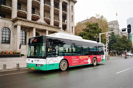 武漢數(shù)據(jù)恢復_移動硬盤格式化后數(shù)據(jù)還能恢復嗎_硬盤壞了 數(shù)據(jù)能恢復嗎