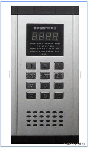 專業(yè)監(jiān)控安裝_武漢監(jiān)控安裝電話_武漢監(jiān)控安裝