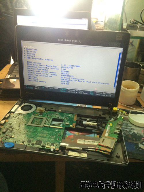 電路板維修培訓(xùn) 武漢_武漢電腦維修_baxi燃?xì)獗趻鞝t維修 武漢維修