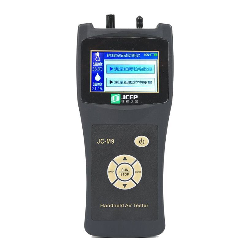 上海監控安裝監控_武漢監控安裝_自己安裝監控怎么安裝