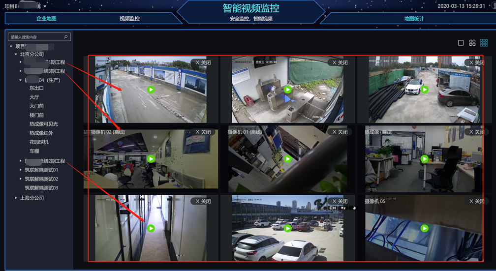 武漢監(jiān)控安裝_北京監(jiān)控安裝安裝_武漢監(jiān)控安裝價(jià)格