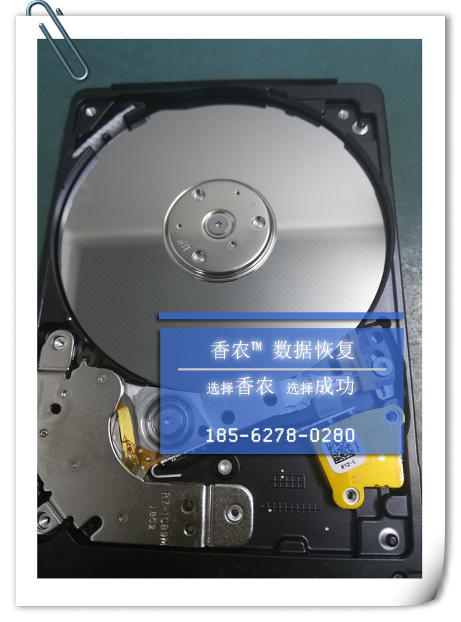 武漢數(shù)據(jù)恢復_固態(tài)硬盤壞了數(shù)據(jù)能恢復嗎_硬盤壞了 數(shù)據(jù)如何恢復