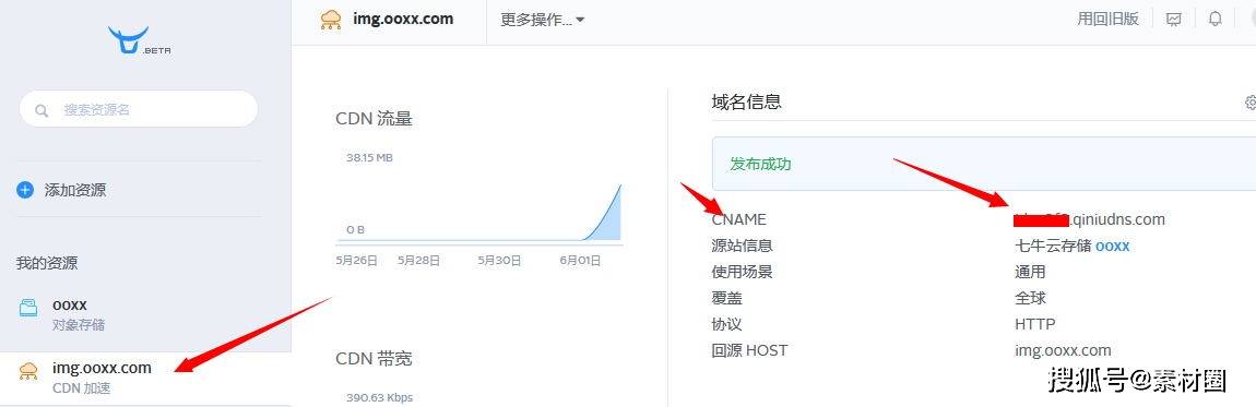 武漢服務(wù)器維修_武漢水電維修上門維修_窗口服務(wù)觸摸液晶評(píng)價(jià)器