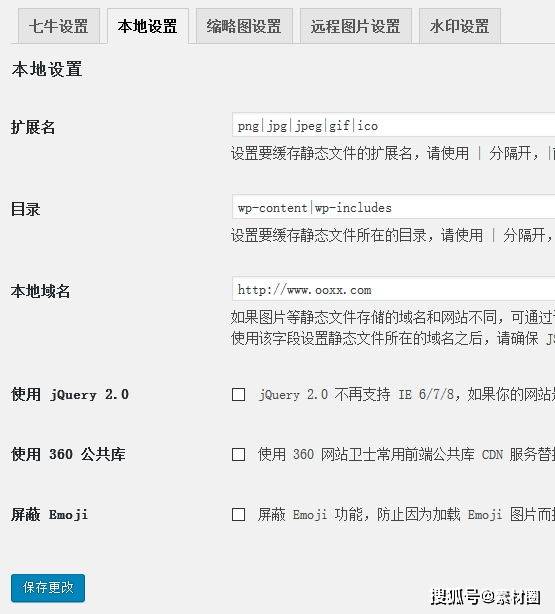 武漢服務(wù)器維修_窗口服務(wù)觸摸液晶評(píng)價(jià)器_武漢水電維修上門維修