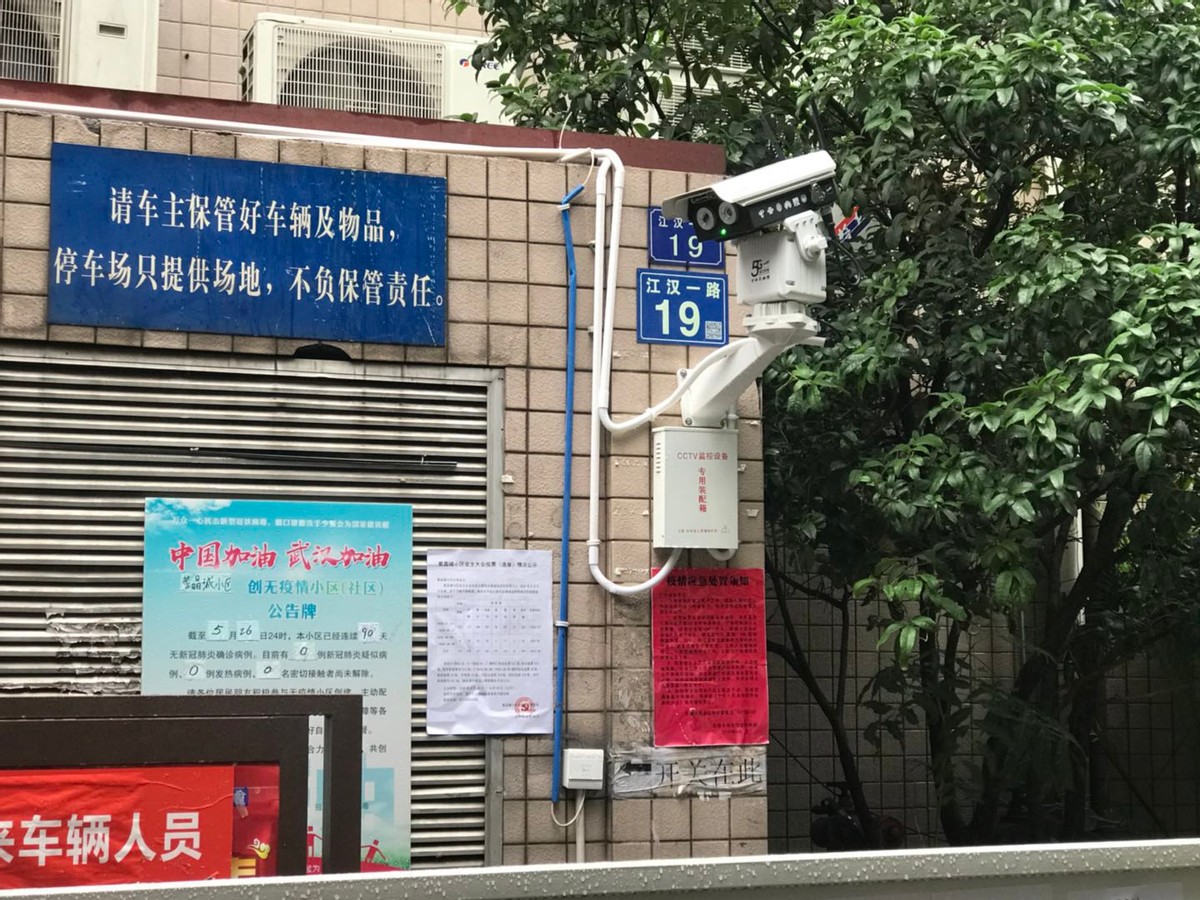 武漢封城2周年 | 深蘭科技貓頭鷹助力抗疫，累計服務超1億人次