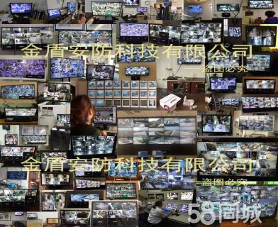 武漢監(jiān)控安裝_紅外彩色網(wǎng)絡(luò)攝像機(jī)監(jiān)控安裝監(jiān)控_鄭州監(jiān)控安裝聯(lián)系方式|監(jiān)控安裝