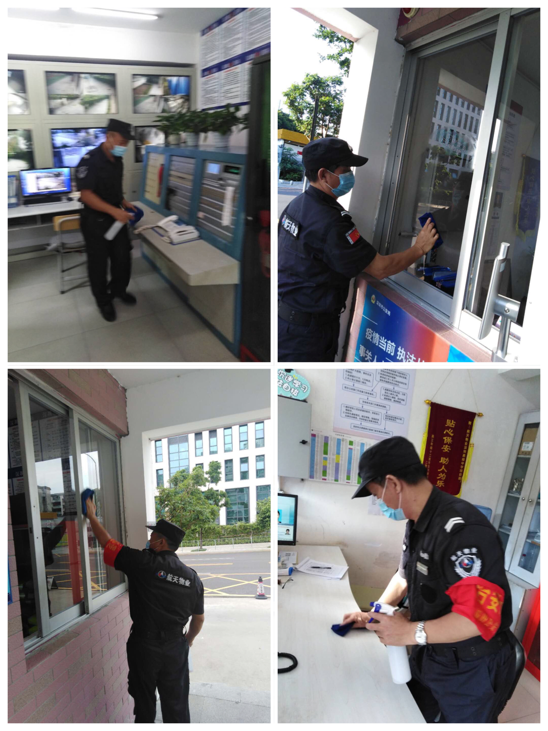 監控安防廠家_武漢安防監控_大冶華宇安防 監控