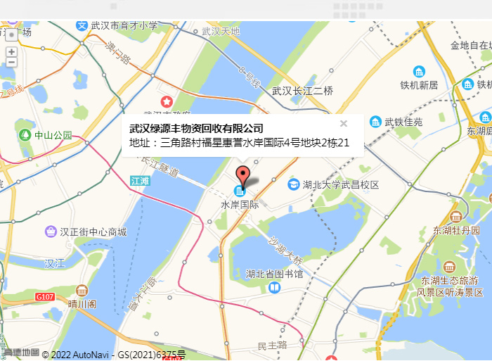 東芝復印機輸稿器維修_窗口服務觸摸液晶評價器_武漢服務器維修