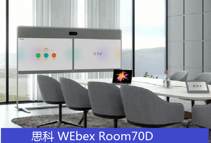 北京it技術外包公司_最新it技術_it技術公司