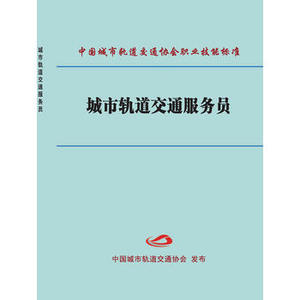 it人員述職報告范文_it技術人員_it人員工作總結(jié)