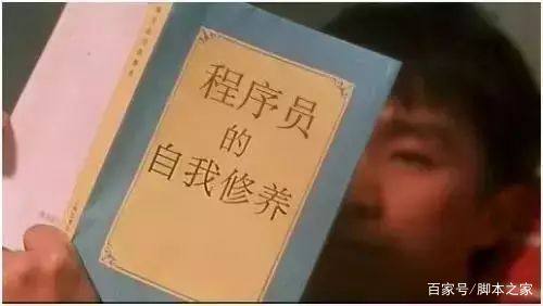 其他行業(yè)會(huì)有it人員么_it人員關(guān)注微信號(hào)_it技術(shù)人員