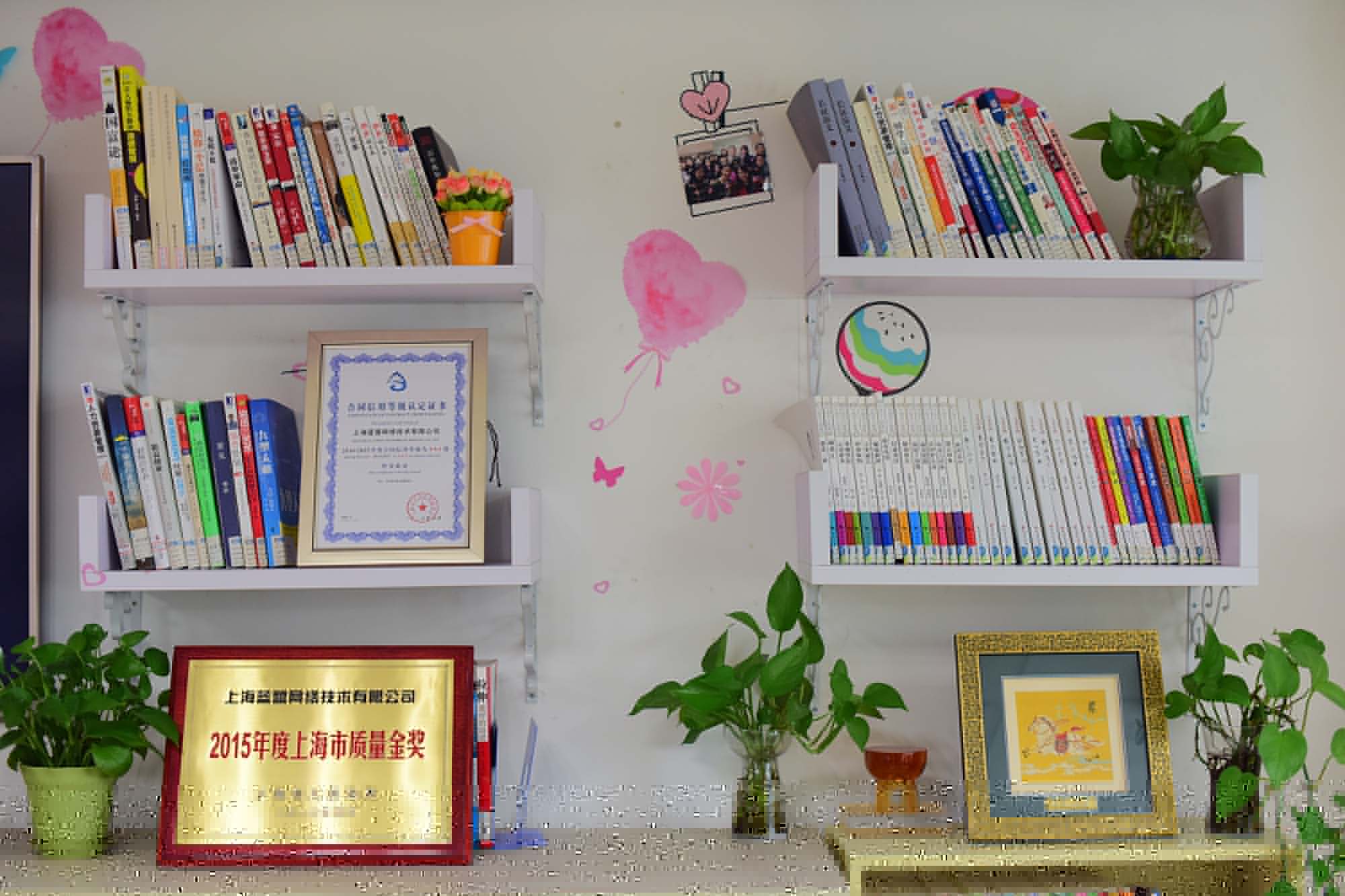 互聯網上的IT外包服務公司有很多，我該怎么選擇呢？