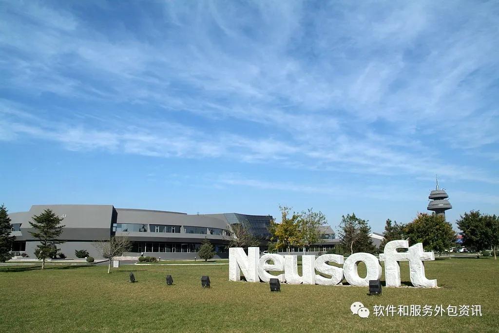 東軟榮獲 2019中國軟件出口和2019中國服務(wù)外包排名雙冠