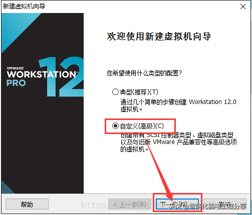 運維工程師必會Linux從0到1:安裝Linux操作系統及搭建服務器平臺