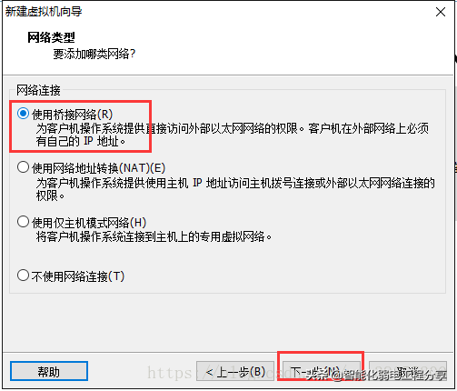 運維工程師必會Linux從0到1:安裝Linux操作系統及搭建服務器平臺