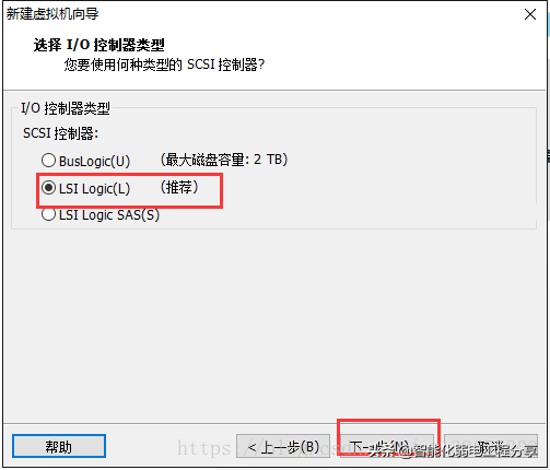 運維工程師必會Linux從0到1:安裝Linux操作系統及搭建服務器平臺