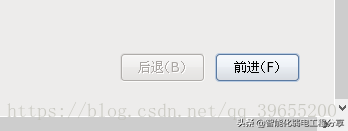 運維工程師必會Linux從0到1:安裝Linux操作系統及搭建服務器平臺