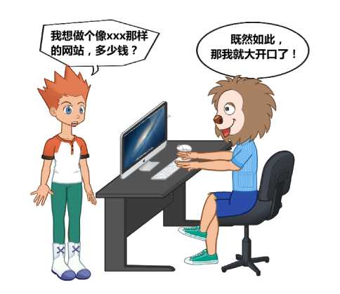 服務(wù)器運維外包_青島it外包運維服務(wù)_外包公司的運維