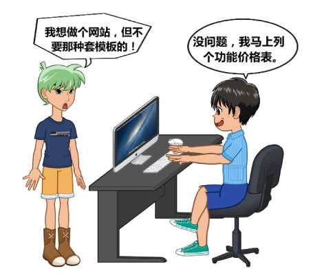 服務(wù)器運維外包_青島it外包運維服務(wù)_外包公司的運維