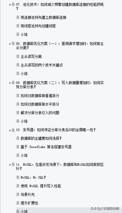 去外包公司做運維好嗎_pc運維外包_網(wǎng)站運維外包收費標準