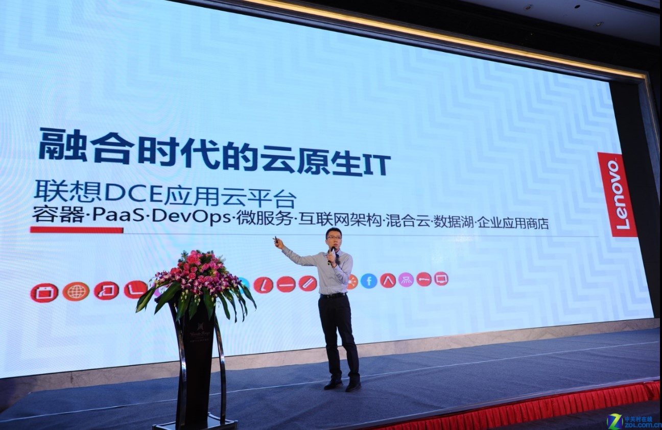 it專業(yè)linux系統(tǒng)網(wǎng)絡(luò)運(yùn)維講師個(gè)人介紹_it運(yùn)維技術(shù)_it運(yùn)維新技術(shù)