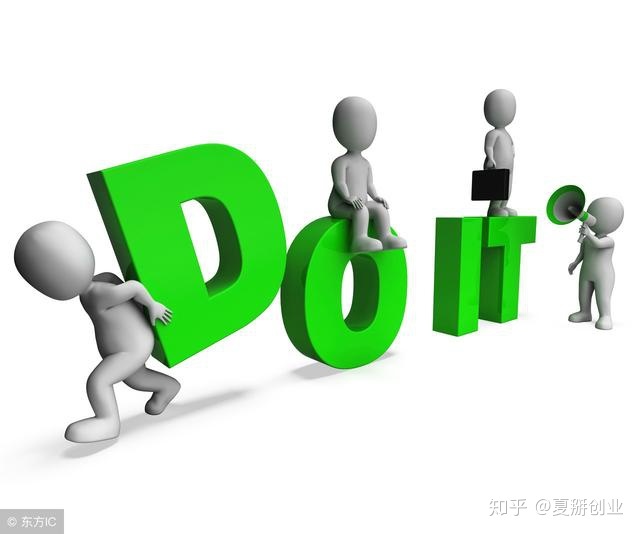 杭州淘寶外包公司_遠景能源外包公司_pc外包公司