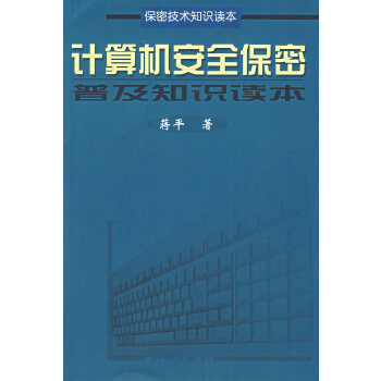 it技術(shù)支持_it姐妹技術(shù)論壇_it技術(shù)負(fù)責(zé)人崗位職責(zé)