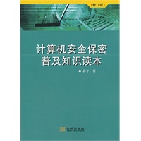 it技術(shù)負(fù)責(zé)人崗位職責(zé)_it姐妹技術(shù)論壇_it技術(shù)支持