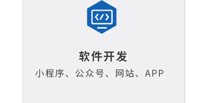 企業IT機房管理,IT