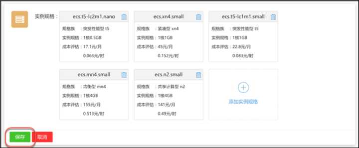 中國(guó)it運(yùn)維管理行業(yè)經(jīng)營(yíng)模式研究與投資預(yù)測(cè)分析報(bào)告_it運(yùn)維管理_it運(yùn)維技術(shù)