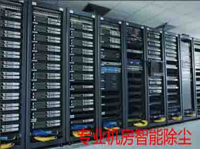 運(yùn)維服務(wù)_服務(wù)器運(yùn)維技術(shù)_it運(yùn)維服務(wù)